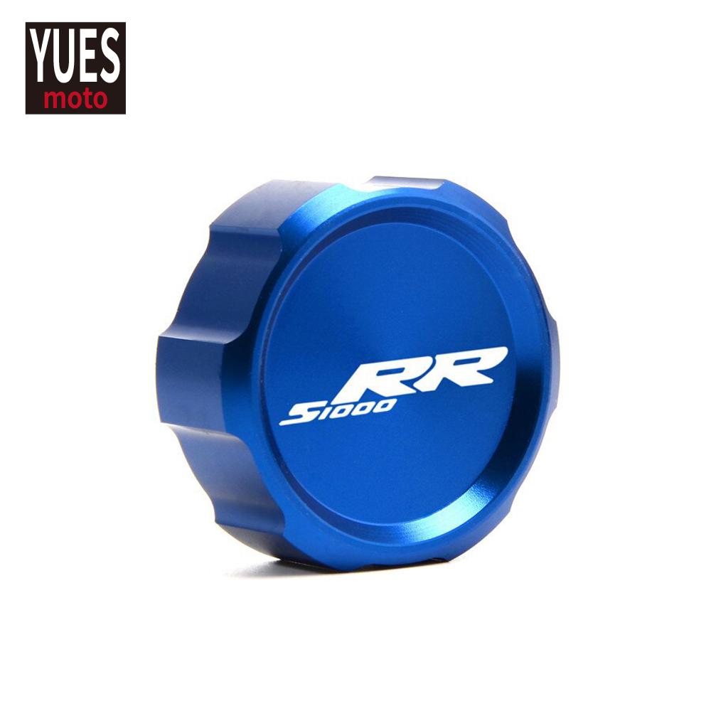 Motorcycle Accessories Rear Brake Fluid Reservoir Cover Cap For BMW S1000RR HP4 S1000 RR 2008-