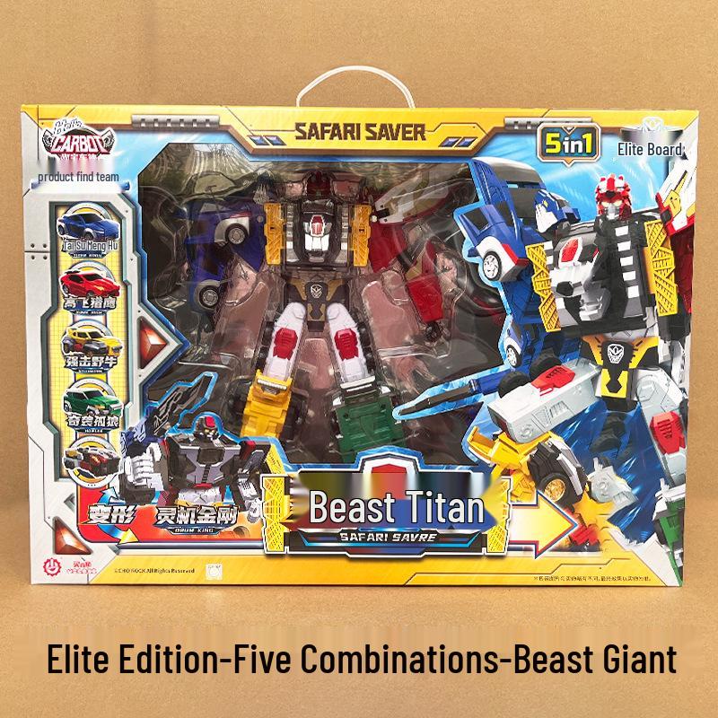 Kabo Car: God of Fire and Ice - Transforming Beast and Giant Car Robot Toy
