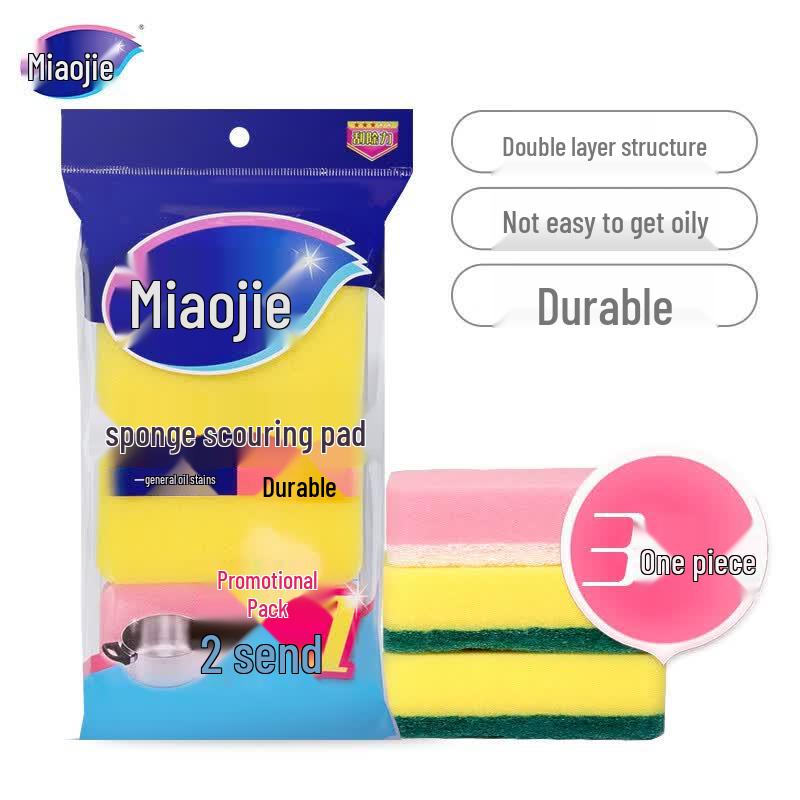 Miaojie 3-Piece Dish Scrubber Sponges