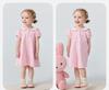 Miffy Collaboration Mini Balabala Girls' Skirt Baby Academy Style Sweet Dress