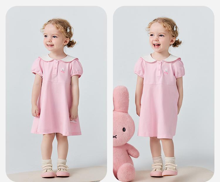 Miffy Collaboration Mini Balabala Girls' Skirt Baby Academy Style Sweet Dress
