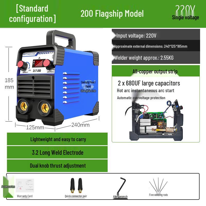 Shijiruiling ZX7200 250, 220V Portable Automatic Mini Household Welder