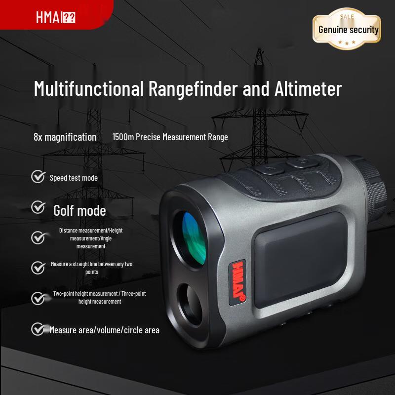 

HMaI M200 Outdoor Multifunctional Rangefinder