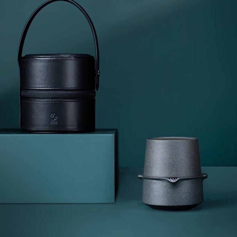 Wanqiantang Single Person Stone Travel Tea Set
