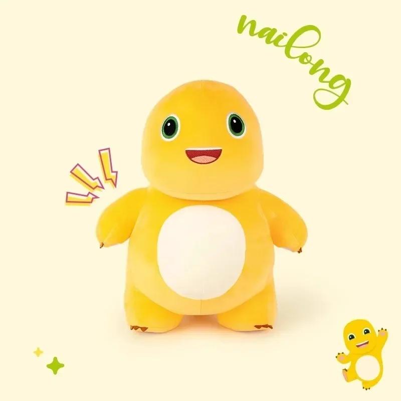 Kawaii Anime Cartoon Little Milk Dragon Doll Cute Dinosaur Stuffed Plush Toy Cute Doll Giving Girls Sleeping Pillow Gift
