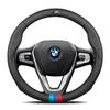 BXI1 Car Sticker BMW M X1 X3 X5 X6 X7 G20 G30 G70 E36 E39 E46 E90 F10 F15 F25 F30 Leather 3D Embossing Car Steering Wheel Cover Auto