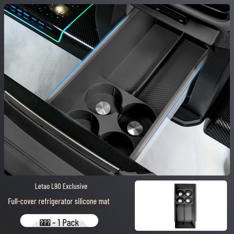 Silicone Anti-Slip Rear Fridge Cup Holder for Li Auto L9