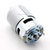 775 motor Round shaft micro DC 12V high torque motor with bearing electric tool motor Lock Actuator Motor