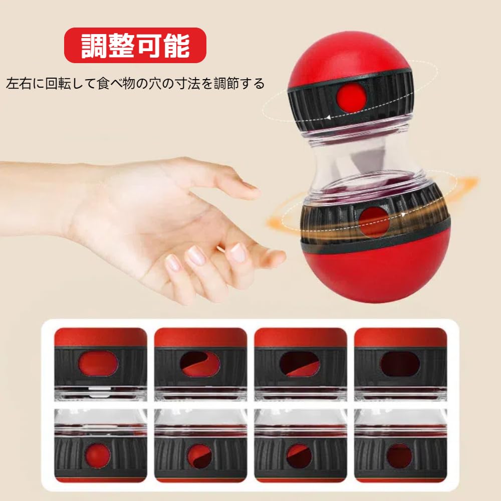 Jravezt Dog Snack Feeding Dog Snack Prevents Dogs from Eating Too Feeding Relieves Lack of Relieves Dog Pet For Dogs and Cats Toy, Ball, Toy,