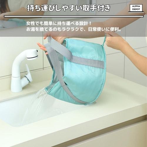 Alpha Depot Folding Bucket, Footbath, Insulated Footbath, Outdoor Bucket, Camping, Foldable, Portable, Compact, with Storage Bag (Beige, Large)