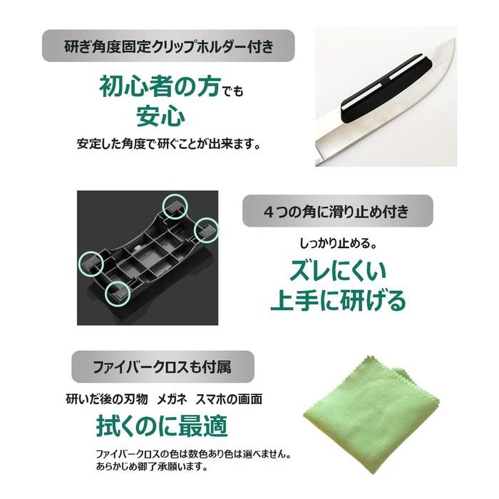 [Hagane] Diamond Whetstone #400/#1000