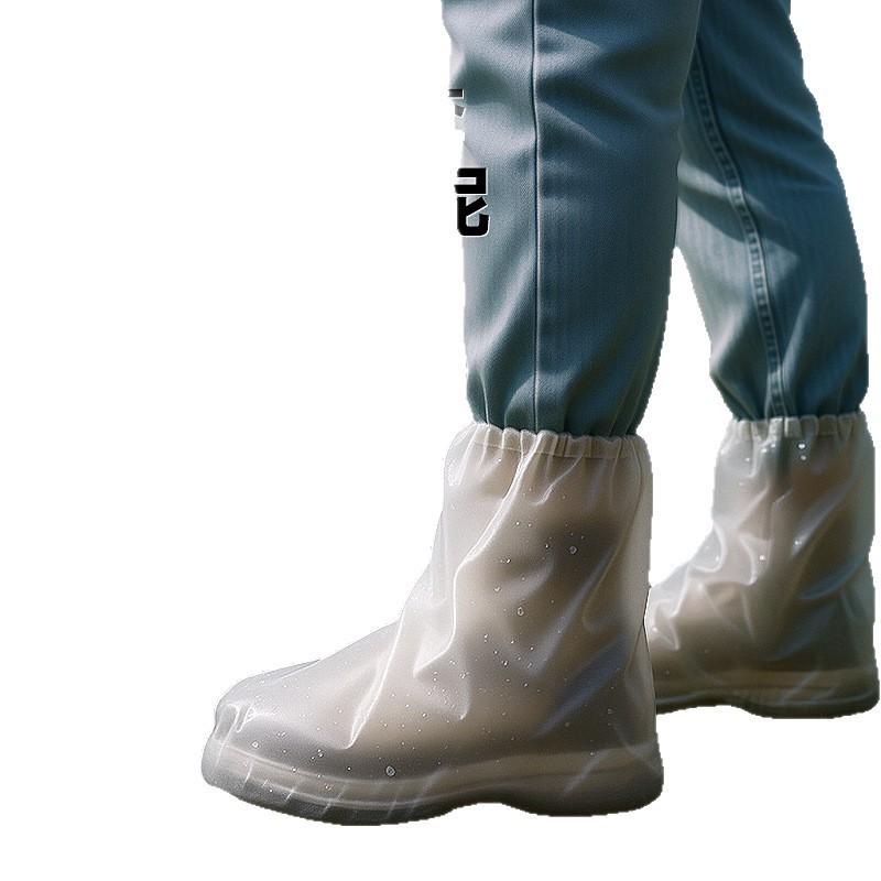 Grassland Disposable Non-Slip Shoe Covers: Anti-Dirt, Thickened, Wear-Resistant for Hiking & Mountaineering In Xinjiang