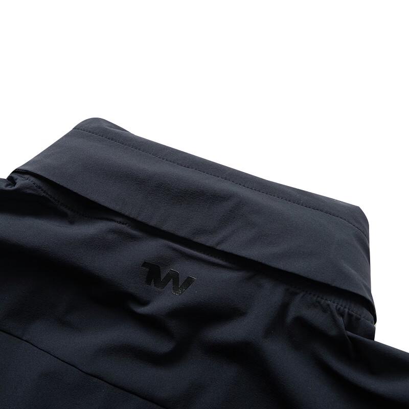 Under Armour Women's Woven Hooded Training Jacket