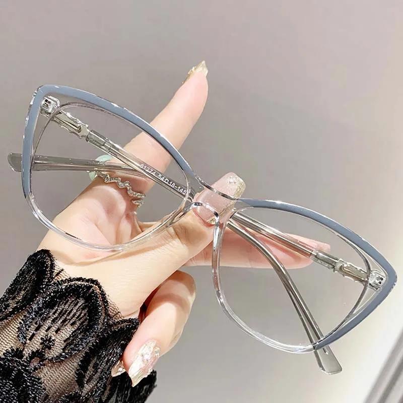New Pochromic Myopia Glasses Anti-blue Light Cat Eye Sunglasses for Women Color Changing UV Protection Goggle Shades