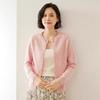 Women's Cashmere Round Neck Cardigan - Autumn/Winter Slim Fit Knitted Sweater, Solid Color, Versatile Outerwear