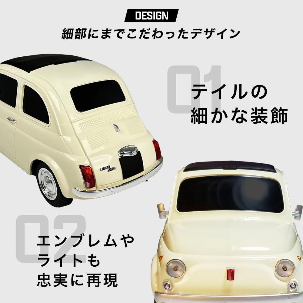 2-Way Tissue Case, Fiat Nuova 500, 1957, Yellow, 431077