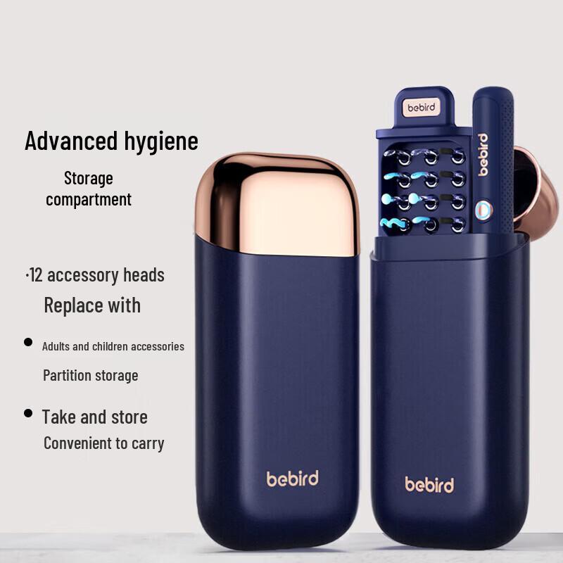 

bebird Smart Visual Ear Cleaner