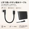 To Short SLEIJAOOE Fast Charging USB Standard PD Nylon Type C To Cable 25cm Compatible with Game USB-C USB-C Cable, L-shaped, 0.25m [1 Pack] [60W /