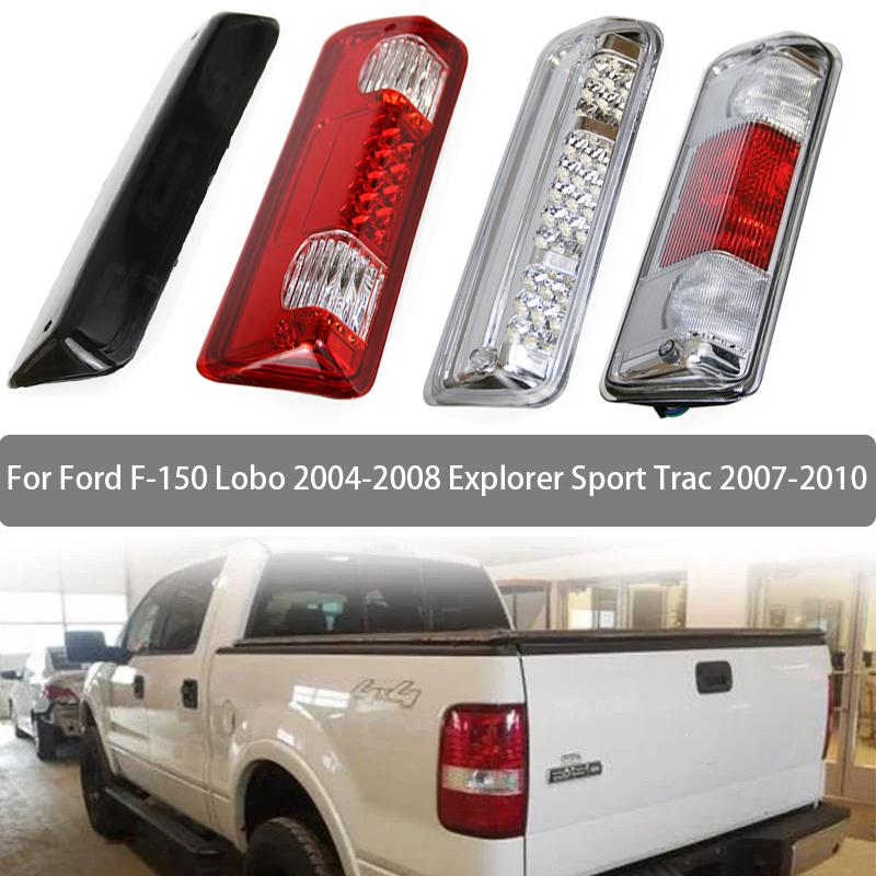 For Ford F-150 Lobo 2004 2005-2008 Explorer Sport Trac 2007-2010 High Mounted Brake Light Assembly Rear Roof 3rd Brake Light
