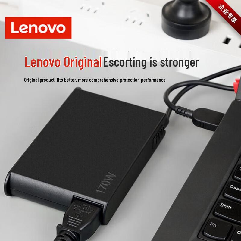 Lenovo 170W Square Port Laptop Power Adapter