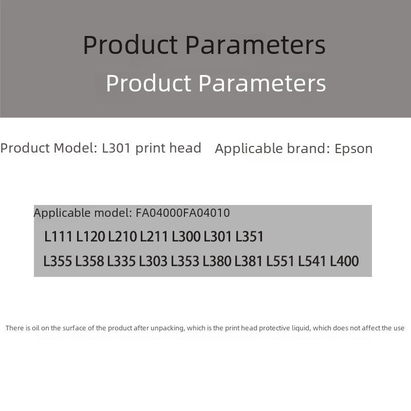 Kompatibilní tryska tiskové hlavy Epson L301/L351/L358/L310/L211/L551 černá