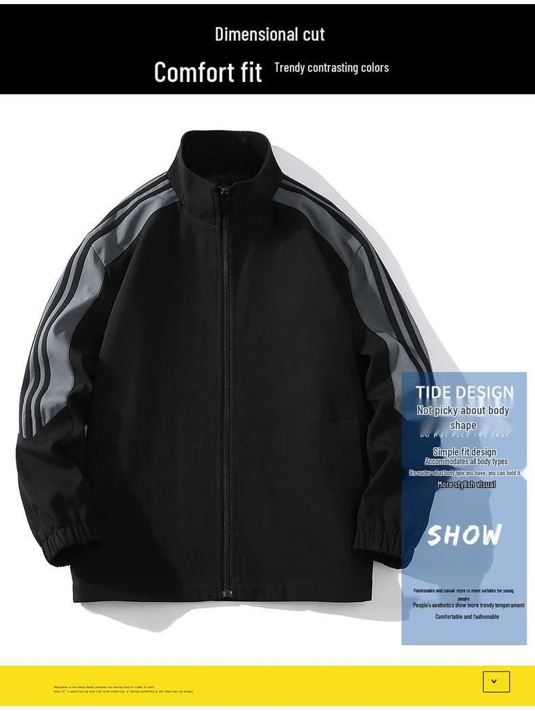 Herren 2023 Frühling/Herbst Lässiges Sportjacken-Set mit trendiger langer Hose