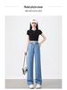 Women's Tencel Ice Silk Denim Summer Pants - Casual, Loose, Elastic Waist, Comfortable, Thin, Narrow Version.