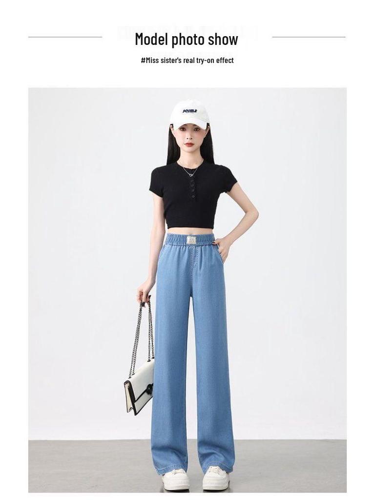 Women's Tencel Ice Silk Denim Summer Pants - Casual, Loose, Elastic Waist, Comfortable, Thin, Narrow Version.