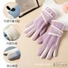 Womens Winter Warm Fleece Lined Touchscreen Gloves Cycling Hiking Skiing Outdoor Sports