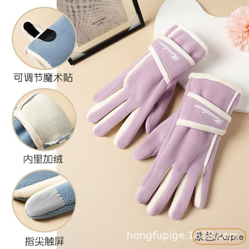 Womens Winter Warm Fleece Lined Touchscreen Gloves Cycling Hiking Skiing Outdoor Sports