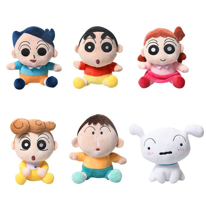 

Crayon Shin-Chan Plush Toy Stuffed Animal - Anime Collectible Gift For Kids & Adults, Soft Huggable Doll With Premium Quality (22cm/8in) Boochan-22cm