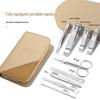 THREE SEVEN GNT-W011 9-Piece Carbon Steel Nail Clipper & Manicure Set