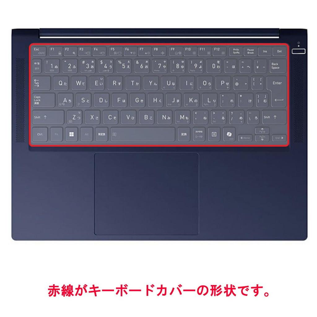ClearView Dynabook R Series 2024 Model Keyboard Cover Protective Film Made In Japan series/RZ