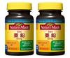 NATUREMADE Otsuka Pharmaceutical Zinc 60 Tablets of (Set 2)