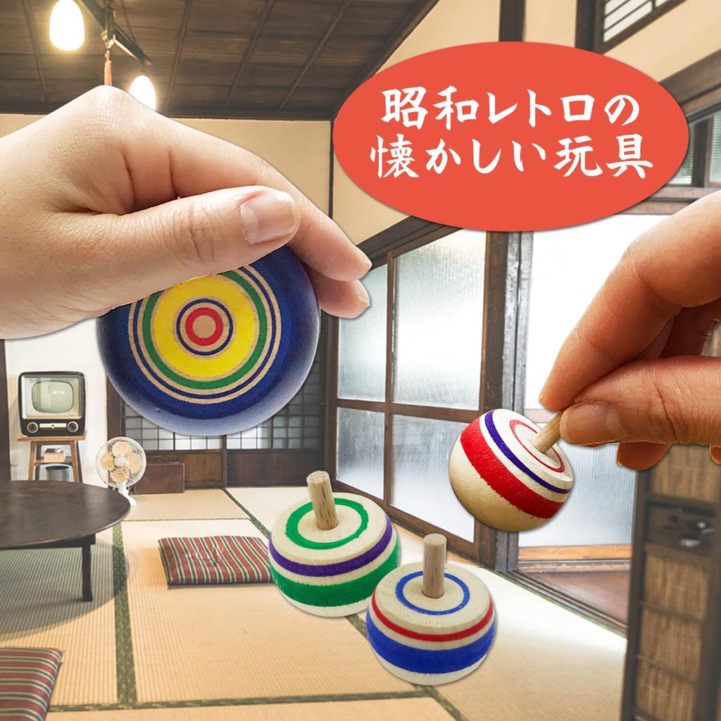 Wooden Folk Craft Hand Toy Handstand and Throwing Educational and Educational Folk Craft Handstand Top Set Yo-yo, Kendama, Top, Top, Top. Set.
