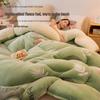 Plush Lambswool Winter Comforter
