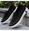 Men's Summer Fly-knit Breathable Slip-on Dad Shoes - Korean Style Casual & Comfortable