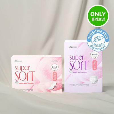 Damenhygiene – Damenbinden