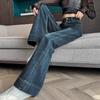 Hong Kong Retro High-Waisted Women's Blue Denim Wide-Leg Pants
