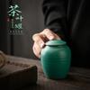 Portable sealed tank ceramic small tea can high-end boutique black tea green tea storage tea tank tea storage tank empty tank