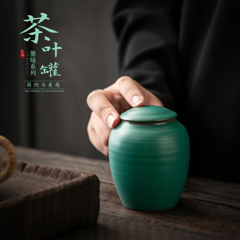 Portable sealed tank ceramic small tea can high-end boutique black tea green tea storage tea tank tea storage tank empty tank