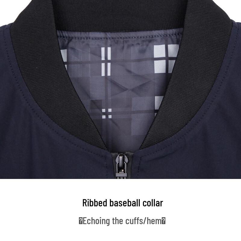 Cai Zi Men's Casual Jacket