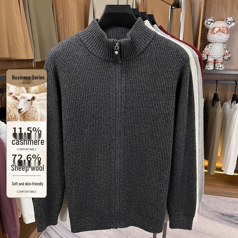 

Мужской кардиган Antonio из кашемира с мериносовой шерстью полуводолазка L / 50