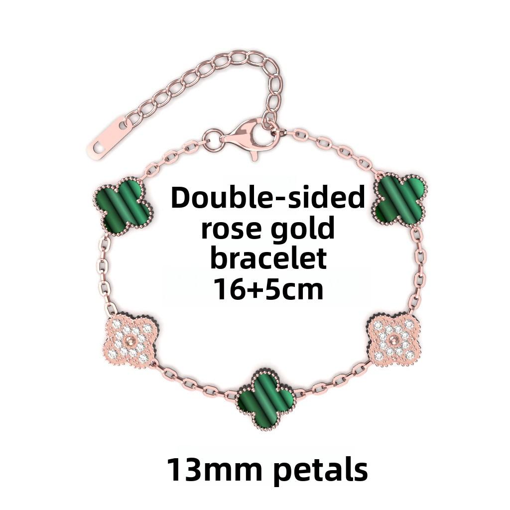 

Браслет из розового золота 13 мм Четырехлистный клевер Вакуумное покрытие Пять цветков Полный женский браслет