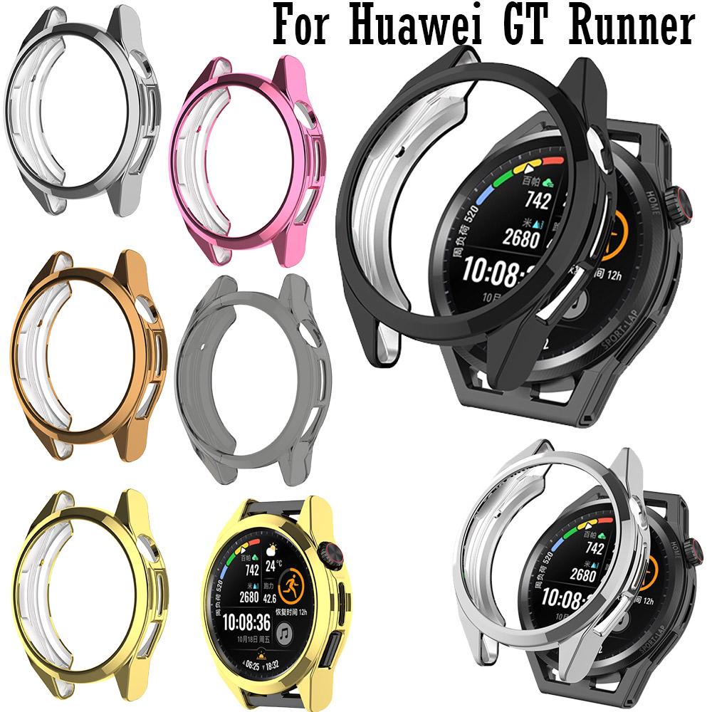 Ochranná pouzdra pro chytré hodinky Huawei Watch GT Runner Ochranný kryt pouzdra Měkký TPU nárazník Náhradní příslušenství Rám