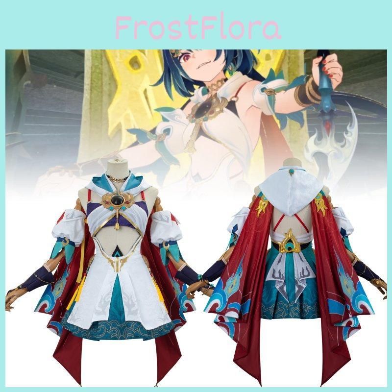 Premium Quality Honkai Star Rail Yanlun Yuli Cosplay Apparel In Multiple Sizes For Gamers
