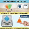 3D Maze Mini Cube, 3D Puzzle Toy, Prize, Maze Cube, Keychain, Festival Gift (Pyramid, Random 20 Pieces)