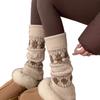 Fair Island Jacquard Retro With Pantyhose Knitted Calf Cover Women'S Autumn And Winter Thickened Warm Wool Stockings