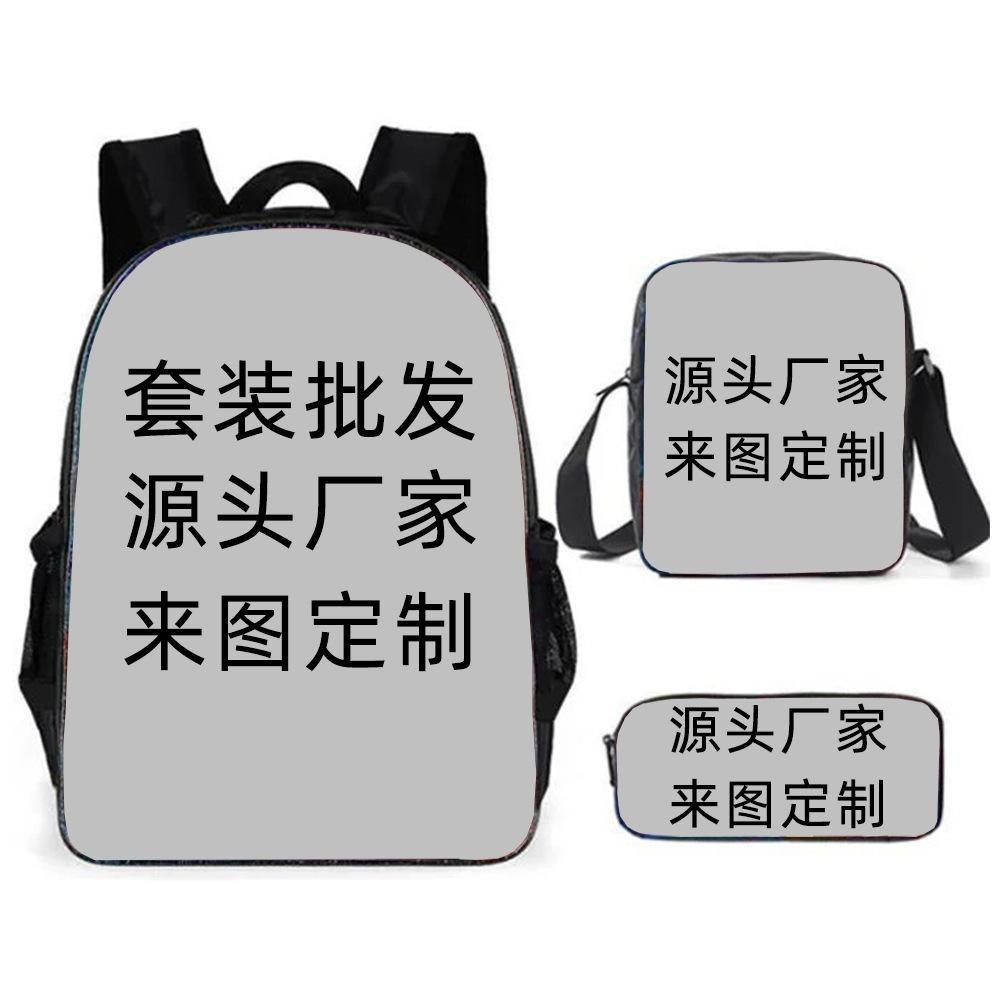 Sonic Elementary School Student Backpack 3-Piece Set Anime Cartoon Backpack Shoulder Bag Pen Bag