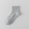 Men's Breathable Cotton Mid-Calf and Low-Cut Socks: Odor-Resistant and Sweat-Absorbing for Spring/Summer Sports.